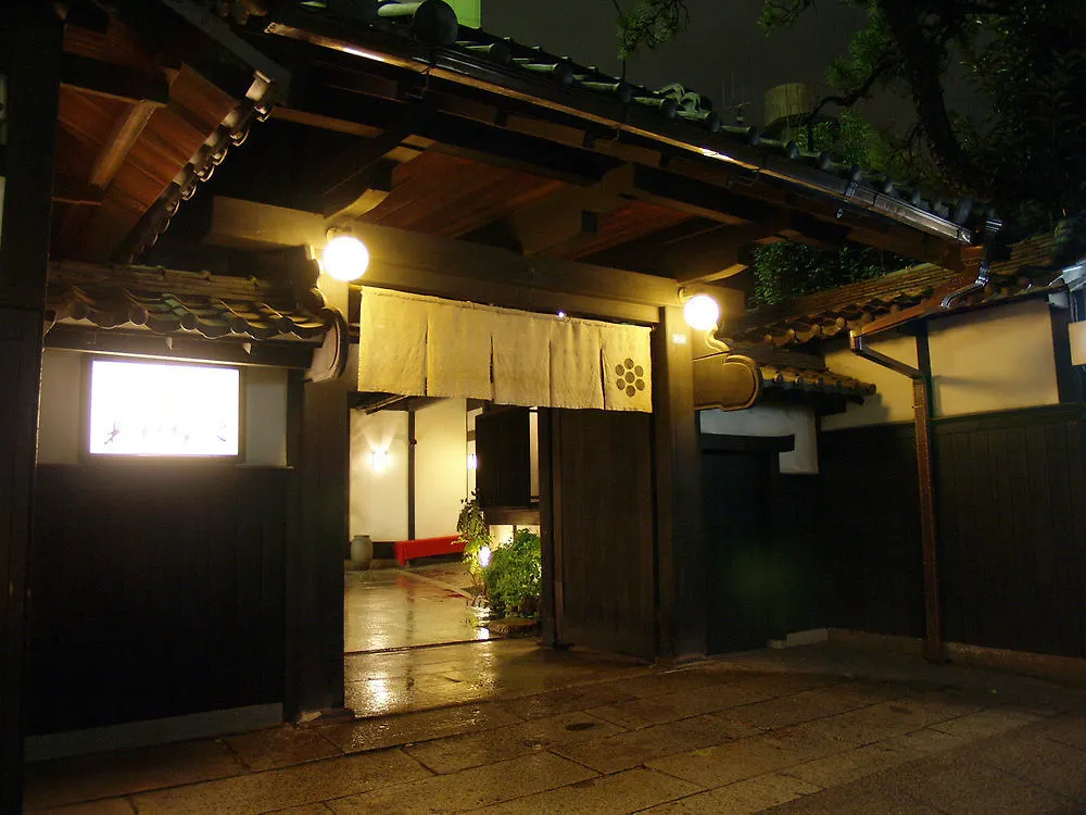 Watanabe Hotel Nagoya